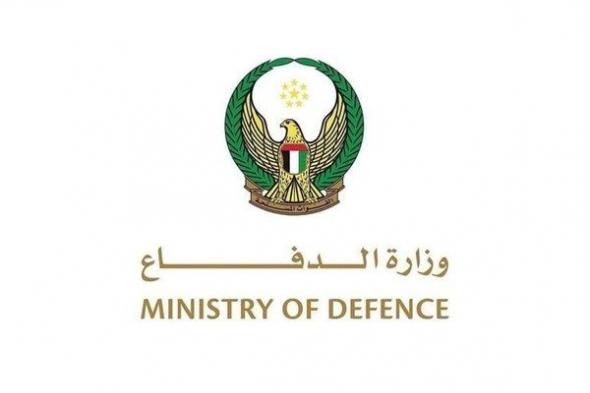 الدفاعات الجوية الإماراتية تتعامل مع 8 صواريخ باليستية و26 طائرة مسيّرة