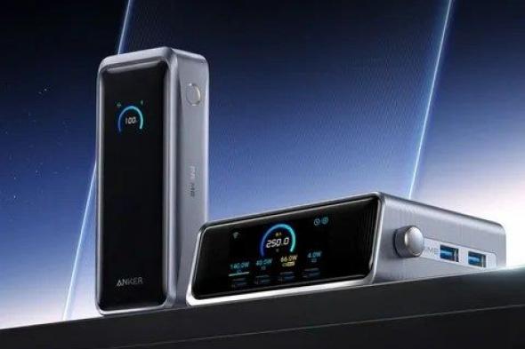 تكنولوجيا: بنك طاقة Prime Power Bank 26K 300W من أنكر يستعد للانطلاق بقدرات شحن متطورة