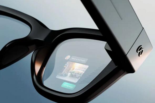 تكنولوجيا: إطلاق نظارات سامسونج الذكية هذا العام لكن بدون ميزة أساسية