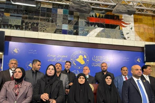 كتلة نيابية تحذر: محاولات لجر العراق في الحرب