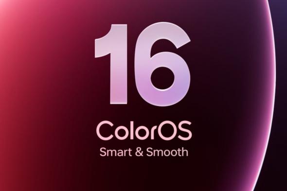 تكنولوجيا: Oppo توسّع تحديث ColorOS 16 المستقر ليصل إلى تسعة هواتف إضافية