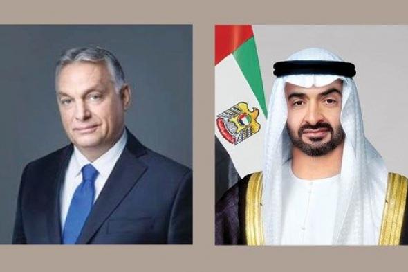 رئيس الدولة ورئيس وزراء المجر يبحثان هاتفياً التطورات في المنطقة