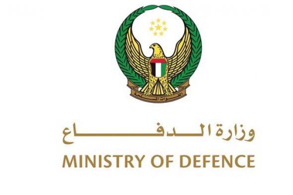 الدفاعات الجوية الإماراتية تتعامل مع 9 صواريخ باليستية و 33 طائرة مسيرة.