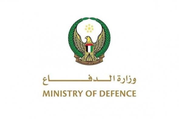 الدفاعات الجوية الإماراتية تتعامل مع 4 صواريخ باليستية و6 طائرات مسيّرة