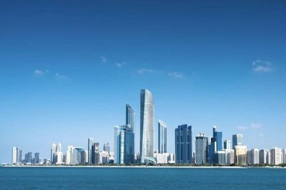 ارتفاع درجات الحرارة غداً