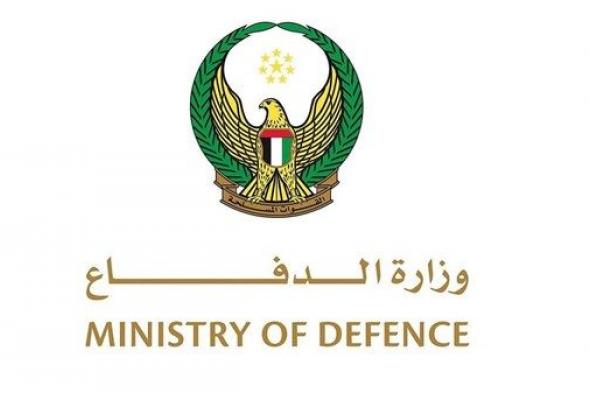 الدفاعات الجوية الإماراتية تتعامل مع اعتداءات صاروخية وطائرات مسيرة قادمة من إيران