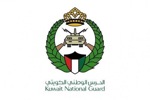 الحرس الوطني بالكويت يعلن إسقاط 5 مسيرات