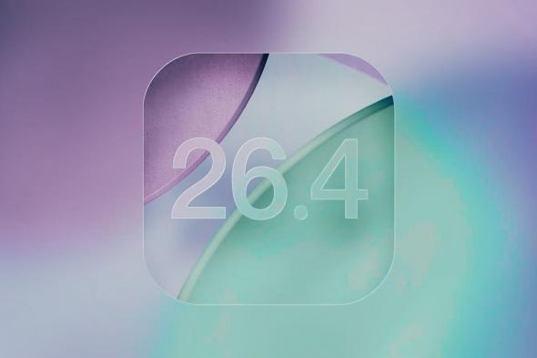 تكنولوجيا: نسخة الإصدار المرشح لتحديثات iOS 26.4 و iPadOS 26.4 من أبل تصل للمطورين