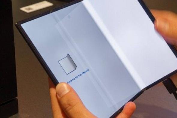 تكنولوجيا: تسريب يكشف أولى تفاصيل Galaxy Z TriFold 2 وGalaxy Z Slide المرتقبين من سامسونج