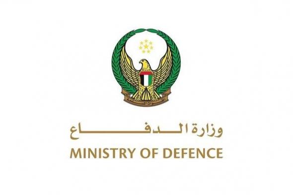 الدفاعات الجوية الإماراتية تتعامل مع 7 صواريخ باليستية و 15 طائرة مسيرة قادمة من إيران