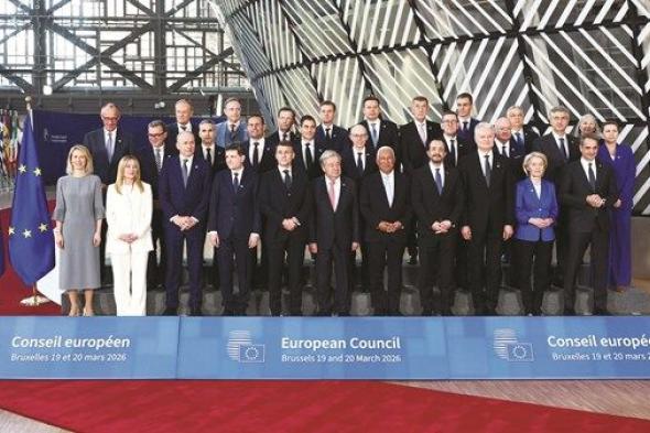 الاتحاد الأوروبي: ضرورة عدم السماح لإيران بامتلاك سلاح نووي