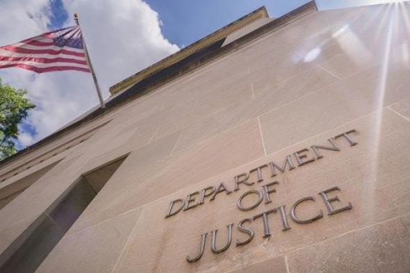 الحكومة الأميركية تصادر مواقع إلكترونية مرتبطة بالاستخبارات الإيرانية