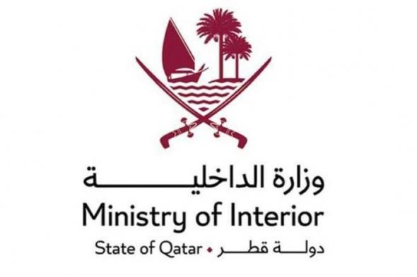 الداخلية القطرية: وفاة 6 في سقوط مروحية والبحث عن مفقود