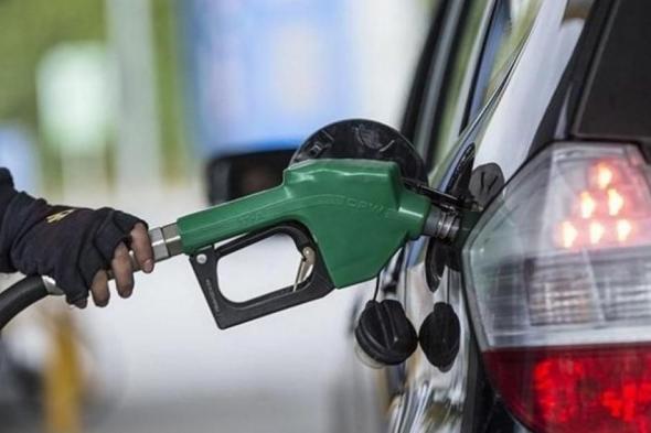 تحذير دولي من أزمة طاقة غير مسبوقة