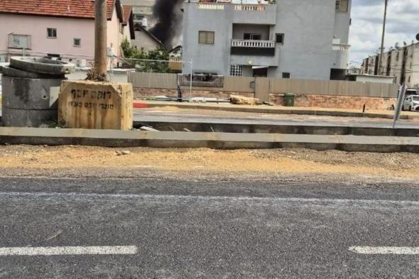 بالفيديو والصور: إصابة 7 أشخاص بسقوط صاروخ عنقودي في تل أبيب