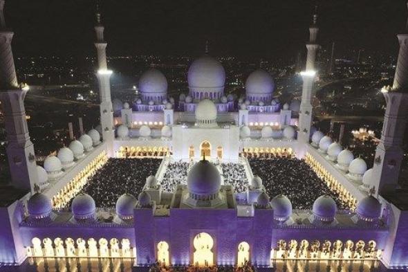 جامع الشيخ زايد الكبير وجامع الشيخ خليفة الكبير: وجهتان رئيسيتان خلال رمضان وعيد الفطر