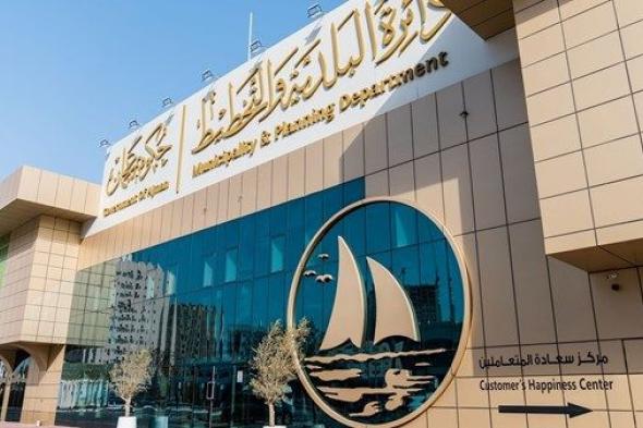 بلدية عجمان ترفع جاهزيتها لمواجهة الأمطار والحالة الجوية