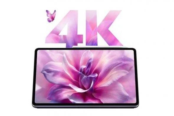 تكنولوجيا: حاسوب Vivo Pad 6 Pro اللوحي من فيفو ينطلق قريباً بشاشة 4K ومواصفات رائدة