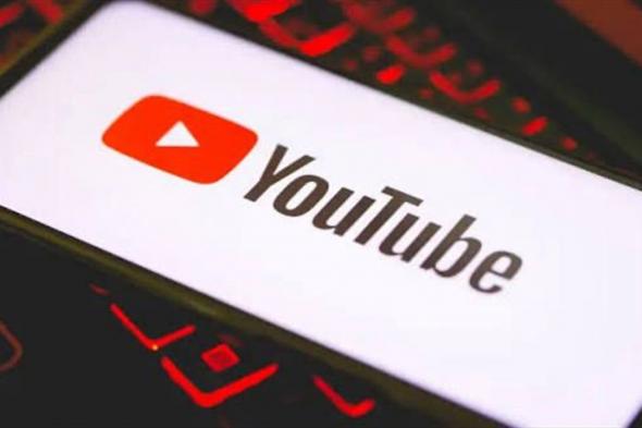 درع رقمي بوجه "الزيف العميق".. يوتيوب يحصّن القادة والصحفيين بتقنيات "بصمة الوجه"