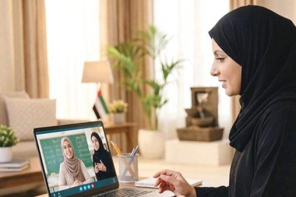 «التربية»: قائمة تحقّق لضبط سلامة الطلبة رقمياً