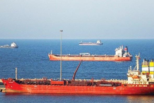 مجلس الأمن يبحث اليوم حماية الملاحة في مضيق هرمز