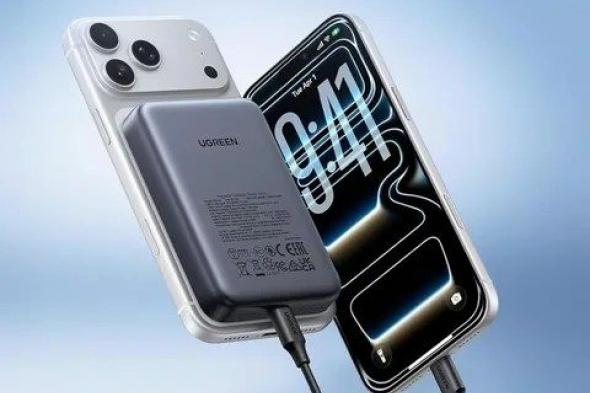 تكنولوجيا: بنك طاقة Nexode من يوجرين يحصل على ترقية تقنية لتعزيز كفاءة الشحن