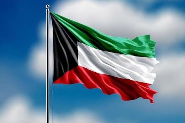 الكويت تدعو المجتمع الدولي لاتخاذ موقف حاسم ضد استمرار العدوان الإيراني السافر