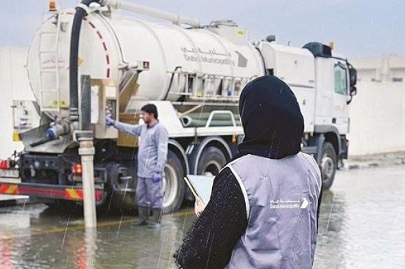 «فارس» يدعم سرعة التعامل مع طوارئ الأمطار في دبي