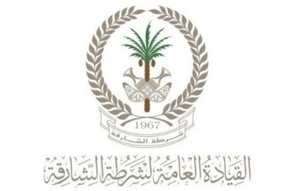 شرطة الشارقة: إغلاق مؤقت لشارع الشيخ خليفة بن زايد من مدينة المدام إلى إمارة الفجيرة بالاتجاهين