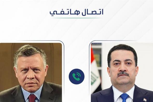 السوداني يبحث هاتفيا مع ملك الأردن تطورات الأوضاع في المنطقة