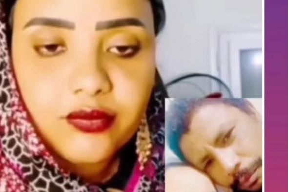 شاهد بالفيديو.. سودانية تطلب الطلاق من زوجها على الهواء: (لو راجل كنت منعتني من الظهور في “تيك توك” واللواء ستاير أحسن منك ياريت لو أتزوجته بدلاً عنك)
