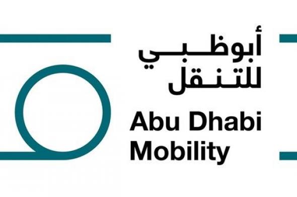 «النقل المتكامل» يواصل جهوده لسلامة مستخدمي الطرق