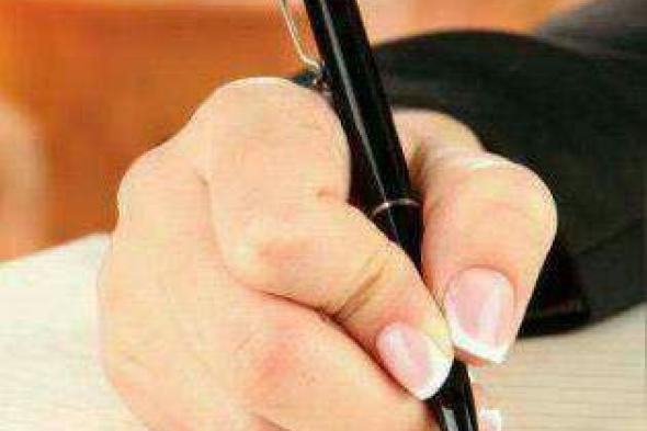 لا تركض وراء أحد