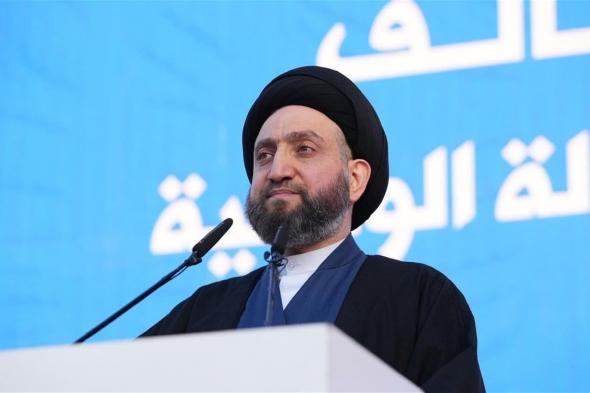 السيد الحكيم يدعو إلى انتخاب رئيس الجمهورية وتشكيل الحكومة في أقرب وقت