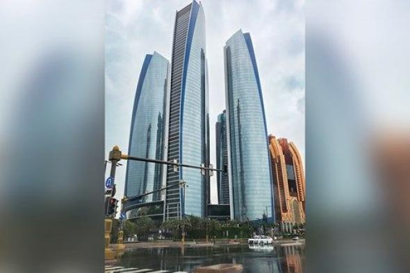 انخفاض ملحوظ في درجات الحرارة وتجدّد هطول المطر الثلاثاء