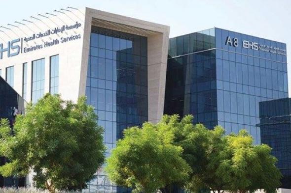 "الإمارات الصحية": اليوم العالمي للطبيب محطة مهمة لاستشراف مستقبل الطب