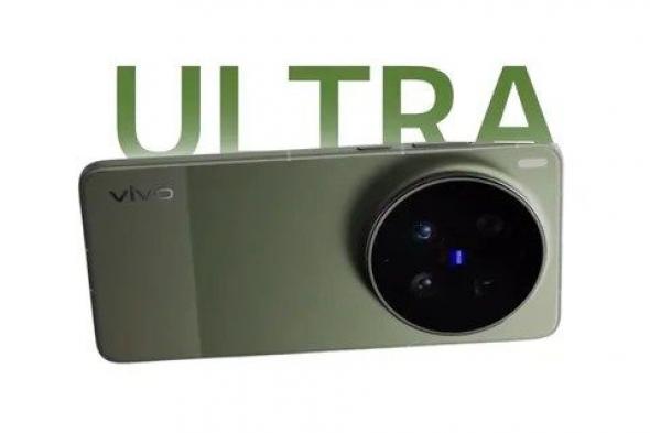 تكنولوجيا: هاتف X300 Ultra من فيفو يستعد للإطلاق بترقيات جبارة ومواصفات رائدة