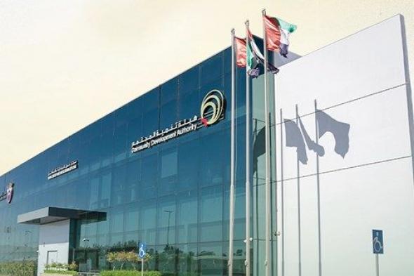 «صون للرعاية والتأهيل».. منظومة متكاملة لحماية الأحداث وإعادة دمجهم في المجتمع