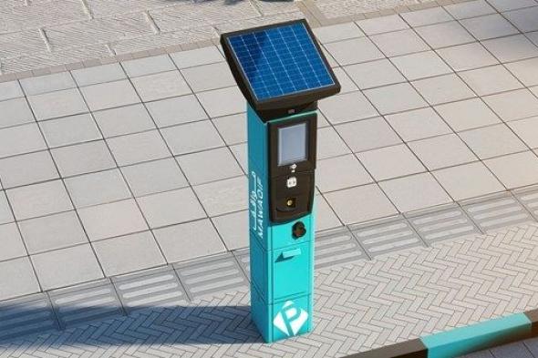 تفعيل المواقف المدفوعة في القطاعات التجارية بمدينة محمد بن زايد بدءاً من 6 أبريل