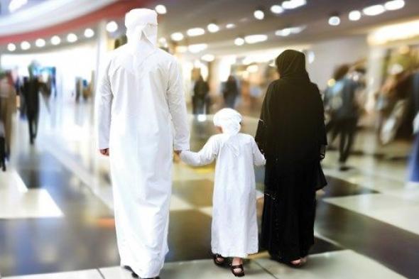 «الوقاية من الجريمة»: الوعي ركيزة الأمن