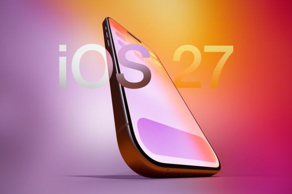 تكنولوجيا: تطبيق Siri الجديد من ابل ينطلق بميزة الإضافات في نظام iOS 27