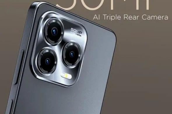 تكنولوجيا: هاتف Bold N2 Pro الاقتصادي من لافا ينطلق بشاشة متطورة وبطارية قوية