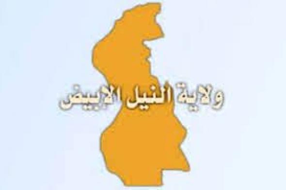 شاهد بالفيديو.. داخل حرم إحدى المدارس.. والي النيل الأبيض ينفعل على وزير التربية والتعليم ويحظى بإشادة الجمهور: (لن أذهب حتى ينتهي البناء)