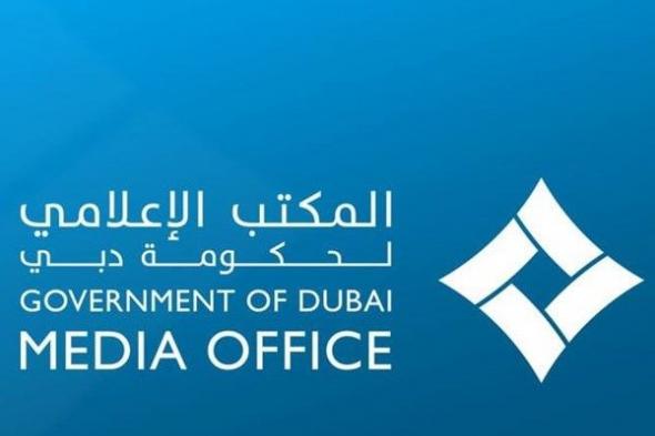 الجهات المختصة في دبي تعاملت مع حادث تعرضت له ناقلة نفط كويتية في مياه دبي بمنطقة المخطاف (E) ناجم عن طائرة مسيّرة