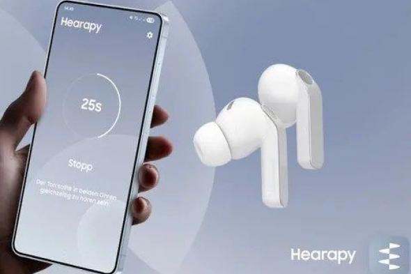 تكنولوجيا: تطبيق Hearapy الجديد من سامسونج يعالج دوار الحركة بنغمات صوتية متطورة