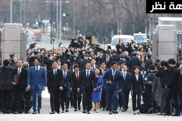 اليابان | هل يكون فوز تاكايتشي التاريخي سببا في نهاية عصر ما بعد الحرب في اليابان؟