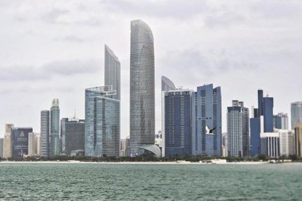 أجواء صحوة ورطبة غداً وبعد غدٍ وفرص لتشكل الضباب