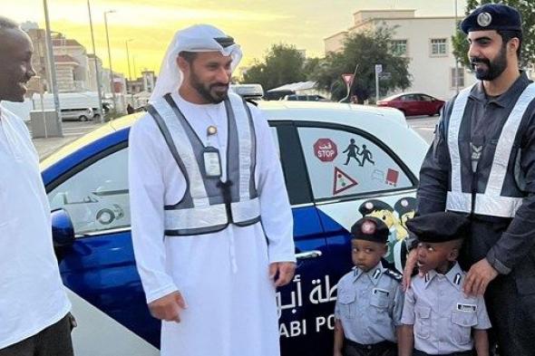 شرطة أبوظبي تنفذ مبادرة إنسانية وتحقق أمنية طفلين