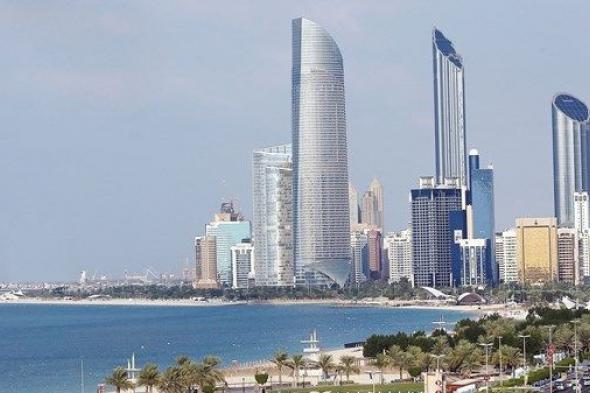 "الأرصاد": توقعات بسقوط أمطار غداً