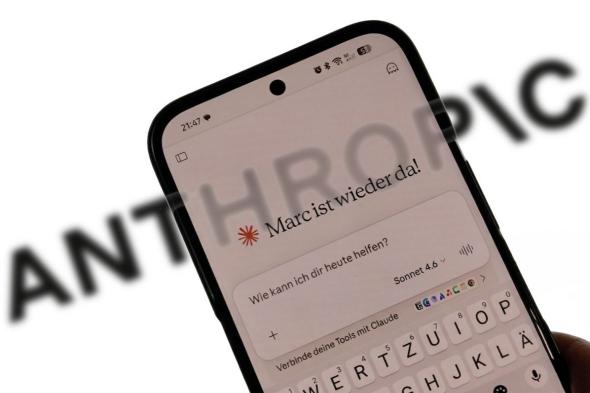 تكنولوجيا: Claude Code يخترق نظام FreeBSD خلال 4 ساعات فقط